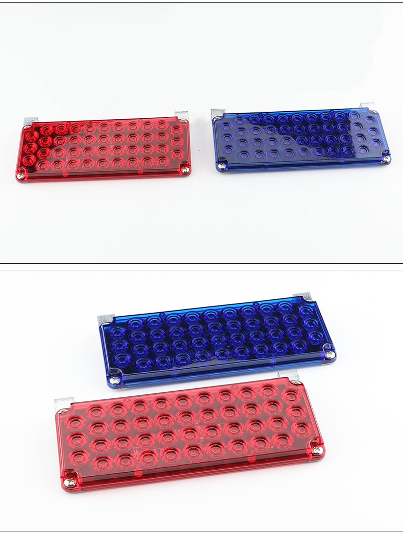 qefh岗亭爆闪灯 警灯爆闪车顶 汽车货车高亮闪灯 led红蓝报警灯 汽车