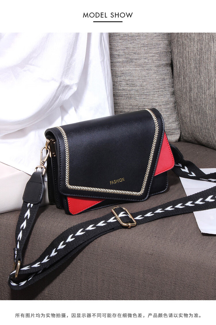 堡狮龙bossini包包女斜挎包小百搭小方包宽肩带手机包女士包小包包单
