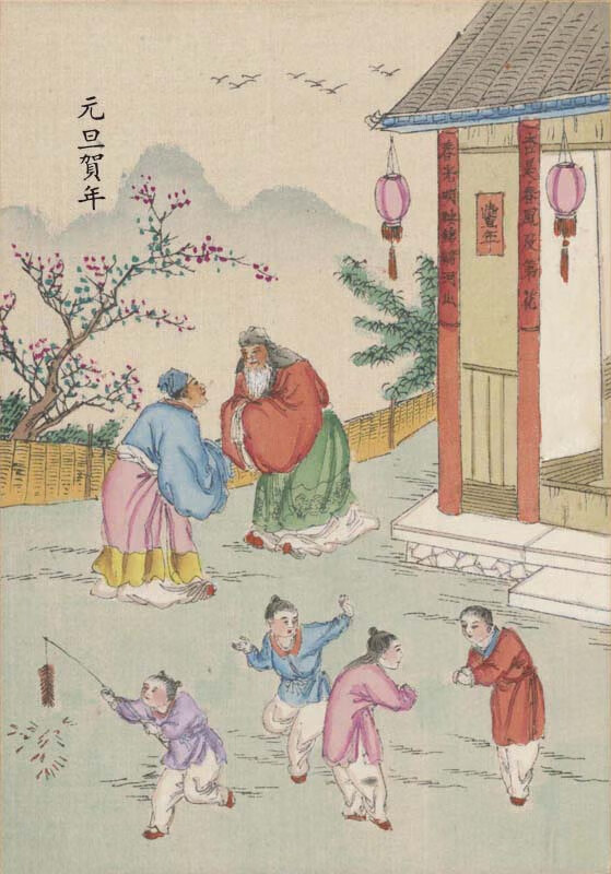 乡土中国(彩色插图有声版)(费孝通家人授权有声书,赵旭东导读推荐)