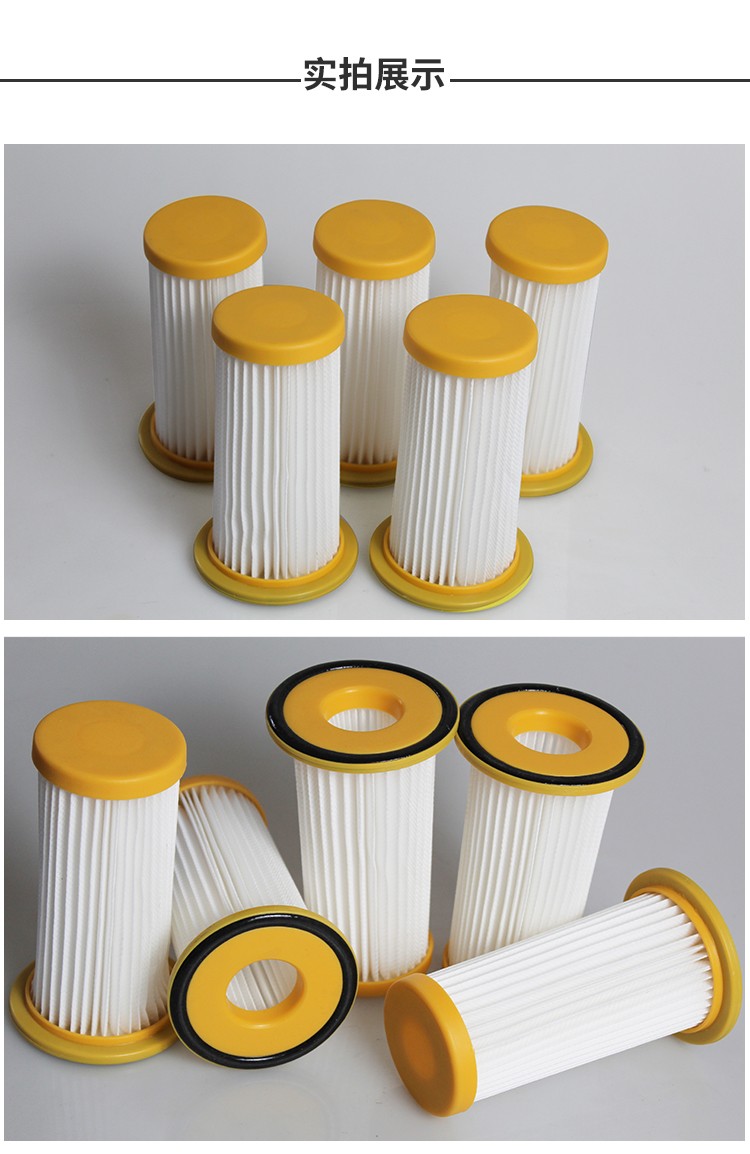 适配飞利浦吸尘器滤芯滤网fc825482628264827082748276滤网滤芯5只装