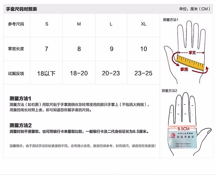 手套训练李宁半指1820cm手围绿色手掌健身手套