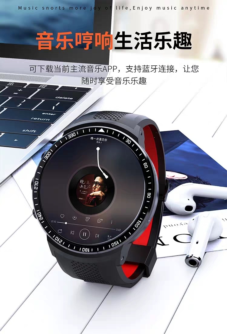 鸣动 智能手表电话手表手机多功能男女学生成人支持wifi蓝牙插卡gps