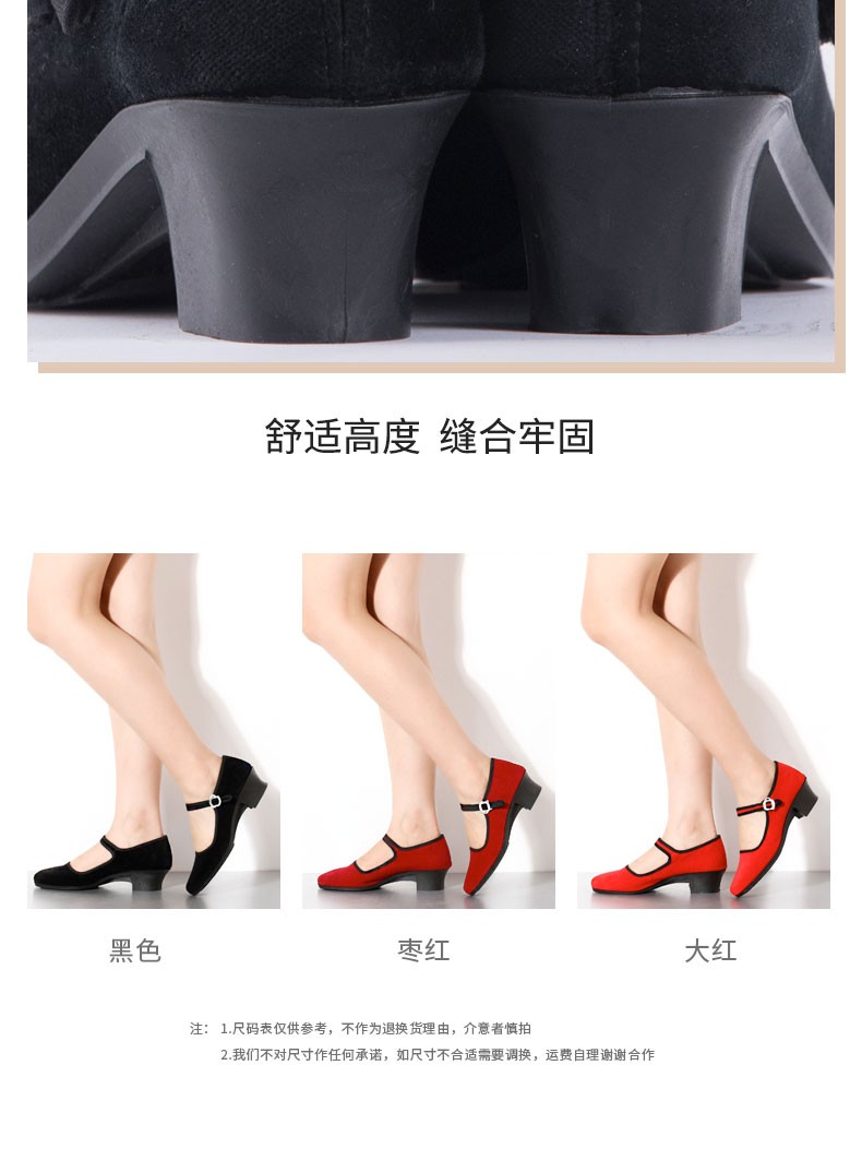 c5543518202d1659.jpg