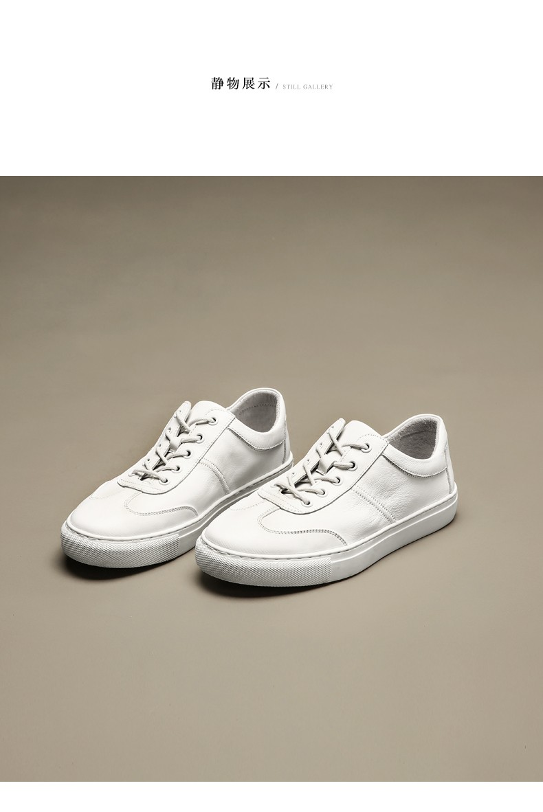 jeep吉普女鞋真皮小白鞋女春季新款学院风ins百搭板鞋女士休闲鞋白色