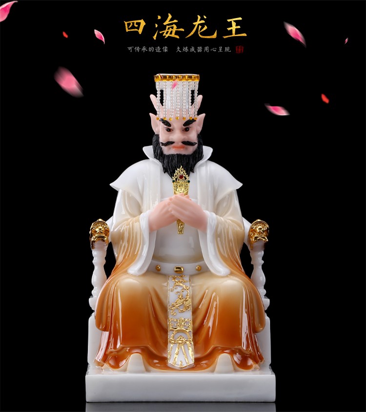 盛凡广济龙王神像汉白玉龙五爷神像供奉家用四海东海龙王像龙神摆件16
