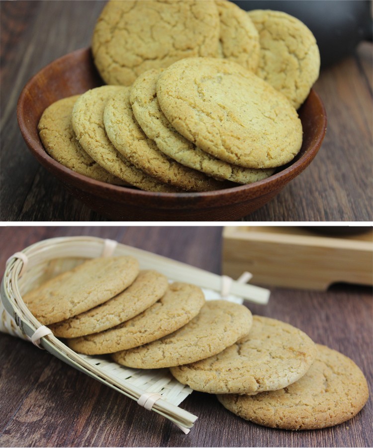 吉康青稞饼干 180g 袋装青海青穗高寒特产特色零食杂粮代餐饱腹饼干