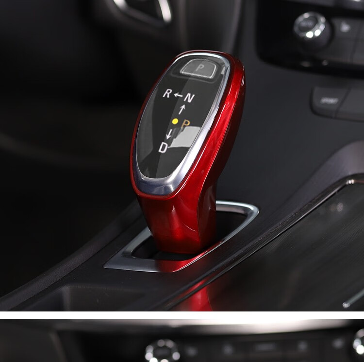 安巡 别克16-19全新君越专用电子档把保护套改装 君越挂档杆挡把盖 新