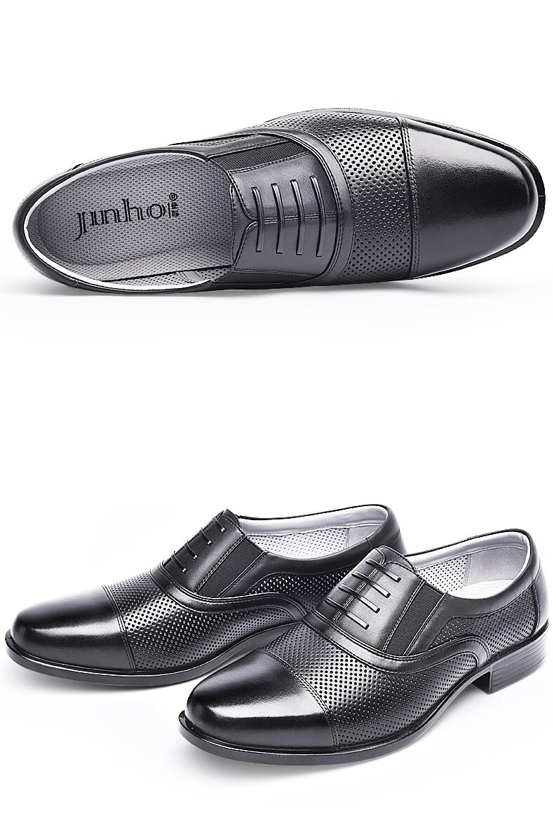 金猴皮鞋男 商务正装办公室男鞋 三接头牛皮套脚穿搭男士皮鞋q20054