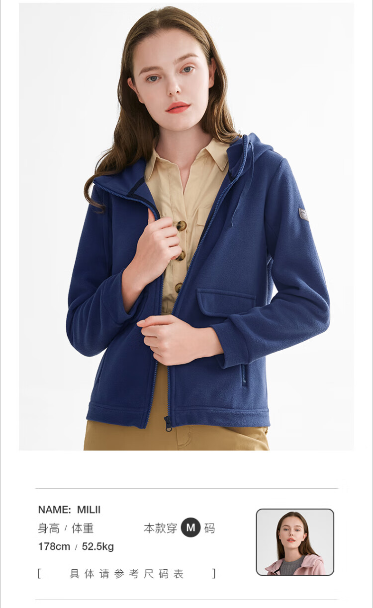 骆驼户外抓绒衣女款防静电休闲舒适保暖连帽抓绒外套 a9w1zo2102,罂粟