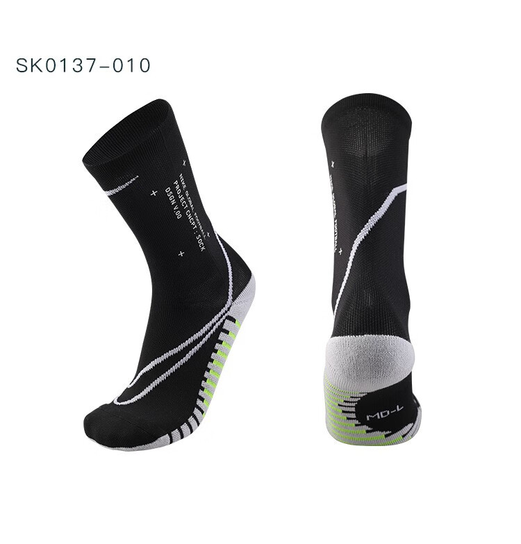 nike耐克drifit基础长筒防滑耐磨透气足球袜sx4120黑色sx6830011xl