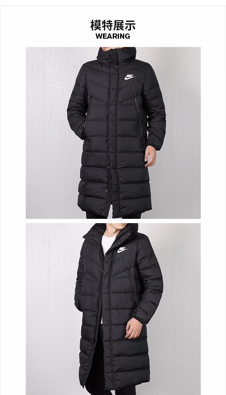 耐克(nike) 羽绒服男装冬季新款运动服保暖中长款羽绒夹克风衣 cu0281