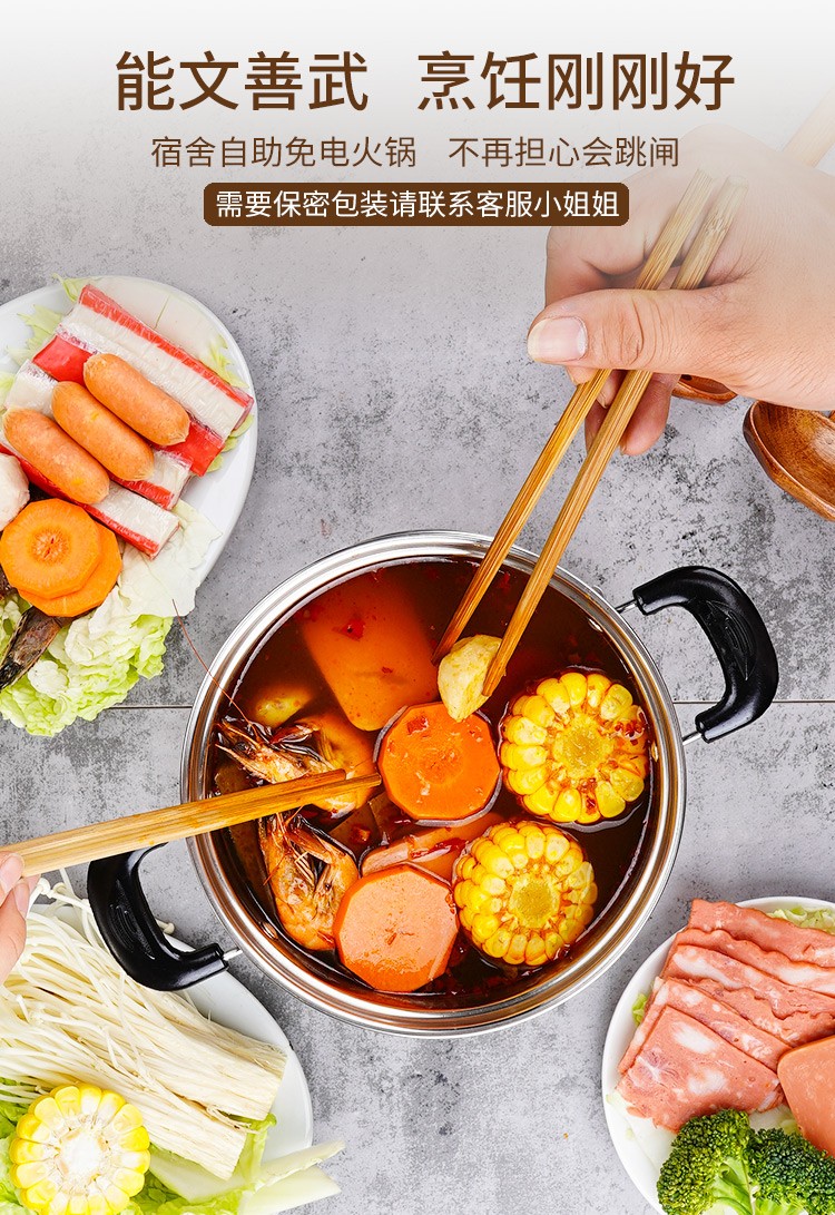 不锈钢加厚固体酒精炉小火锅液体固体户外干锅仔学生宿舍一人一锅酒精