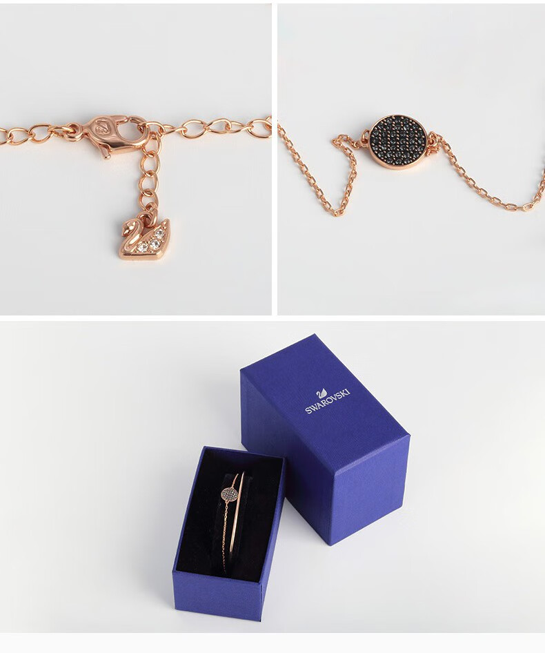 swarovski施华洛世奇 ginger球拍手镯 手链女 配饰 时尚饰品 简约百搭