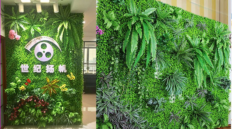 福至可定制仿真植物墙绿植墙草皮墙装饰室内背景花墙面绿色壁挂塑料假