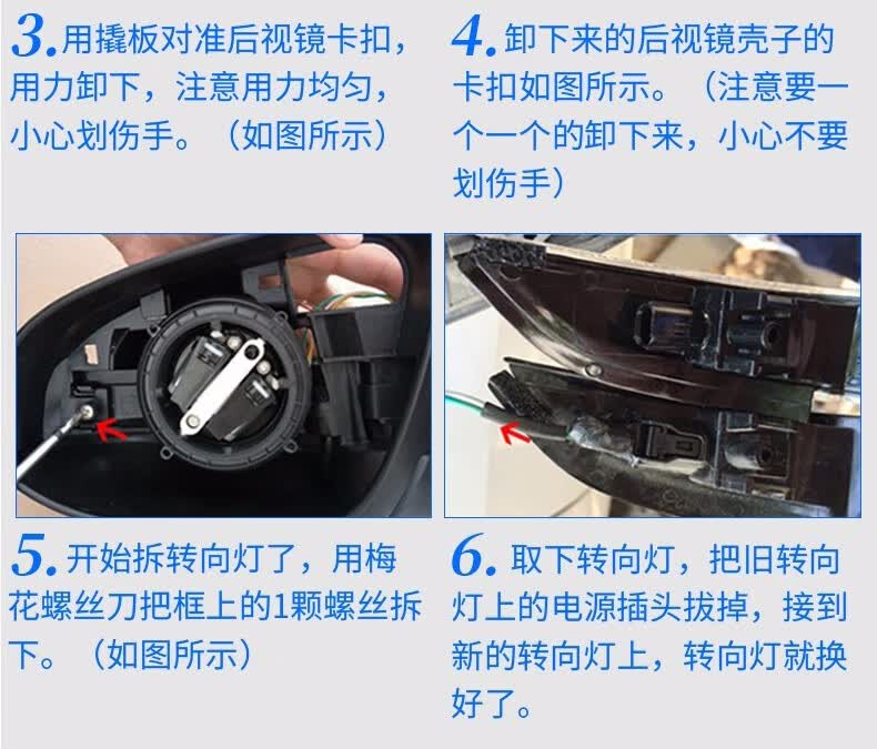 适用于卡罗拉后视镜转向灯1421款丰田卡罗拉凯美瑞雷凌