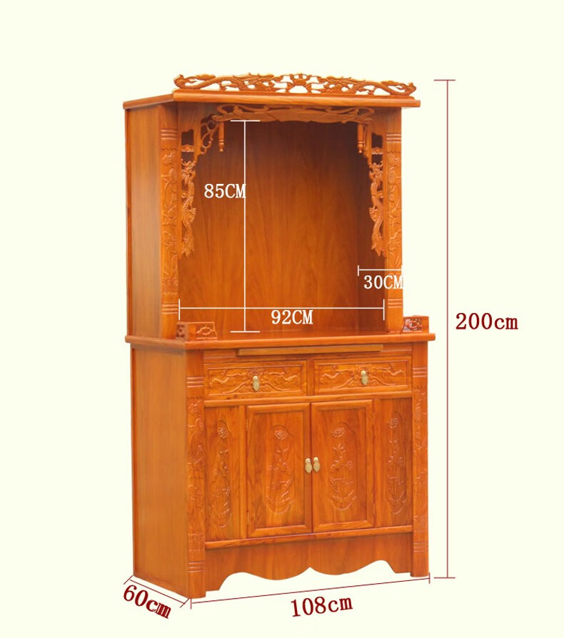 供桌财神爷供奉卓关公神台神柜佛台现代简约佛桌子双位款9060200龙款
