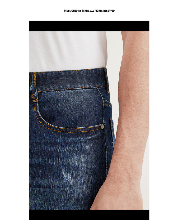 柒牌【时尚吊磨洗水工艺】夏季牛仔短裤男时尚百搭男休闲裤牛仔裤