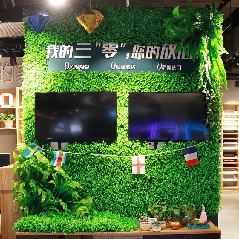 福至仿真植物墙人造假草坪门头草皮绿植墙室内装饰阳台酒吧商场广告
