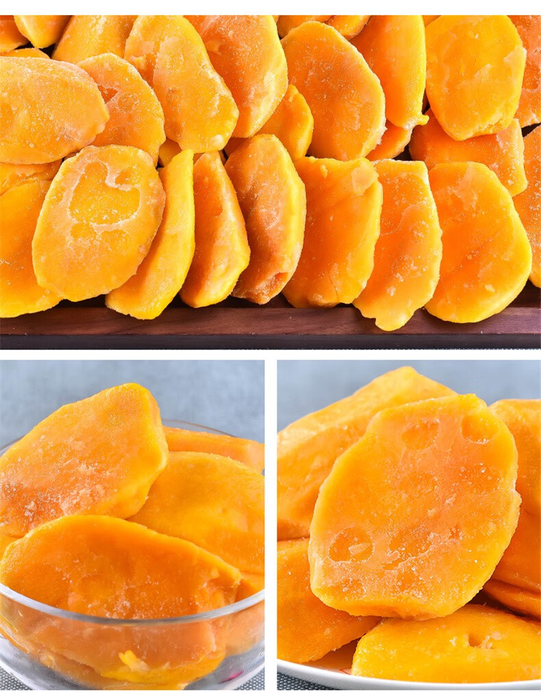 榴星语冷冻芒果肉新鲜速冻台农芒果肉冻芒果广西当季芒果冷冻水果1kg