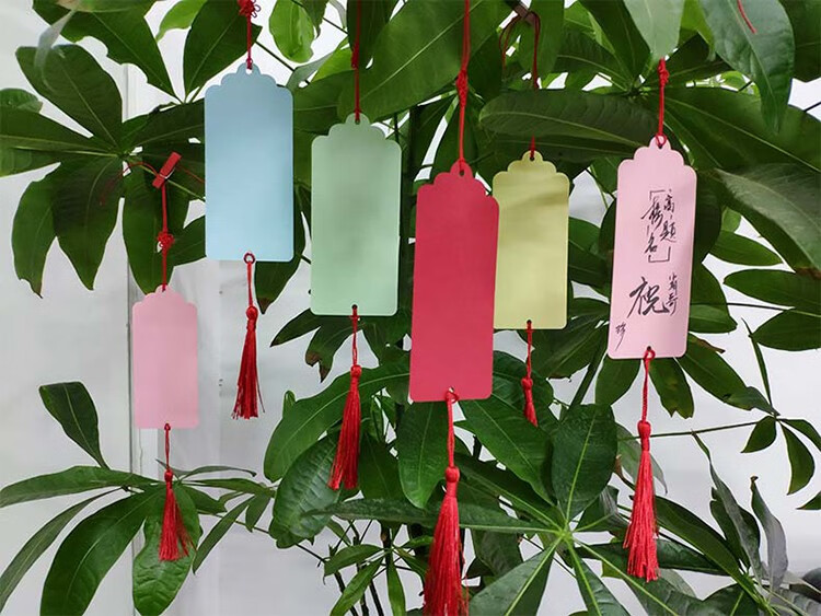 许愿卡创意吊树卡带绳悬挂牌手工空白小学生祝福卡片许愿树吊卡心愿墙