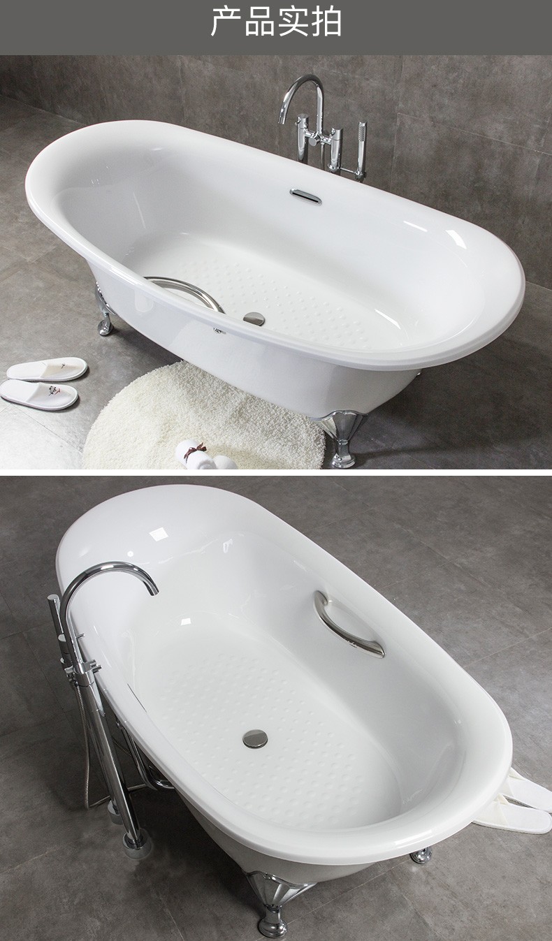 toto浴缸珠光独立式ppy18061606hpw成人泡澡古典贵妃猫脚独立浴缸珠光