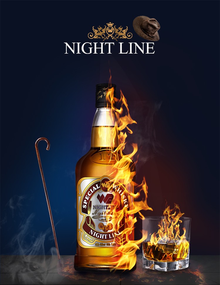 夜线12威士忌洋酒40度烈酒鸡尾酒基酒加生命之水组合 夜线12威士忌送