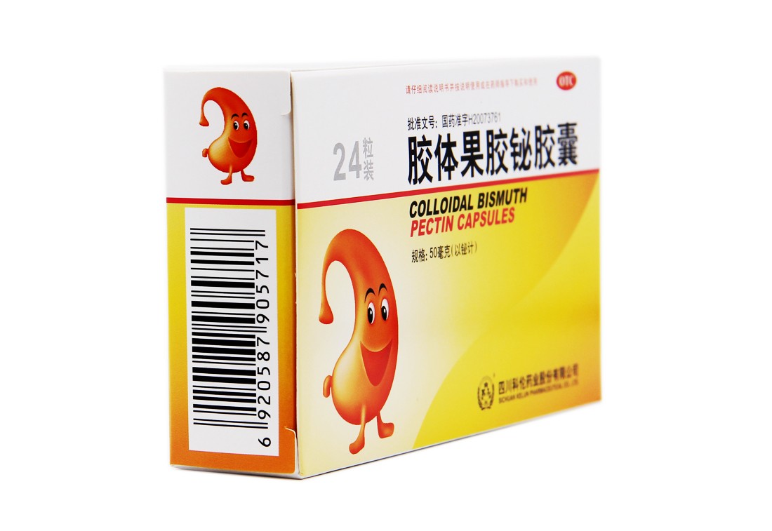 科伦胶体果胶铋胶囊50mg24粒盒急慢性胃炎胃痛反酸烧心胃酸过多1盒装