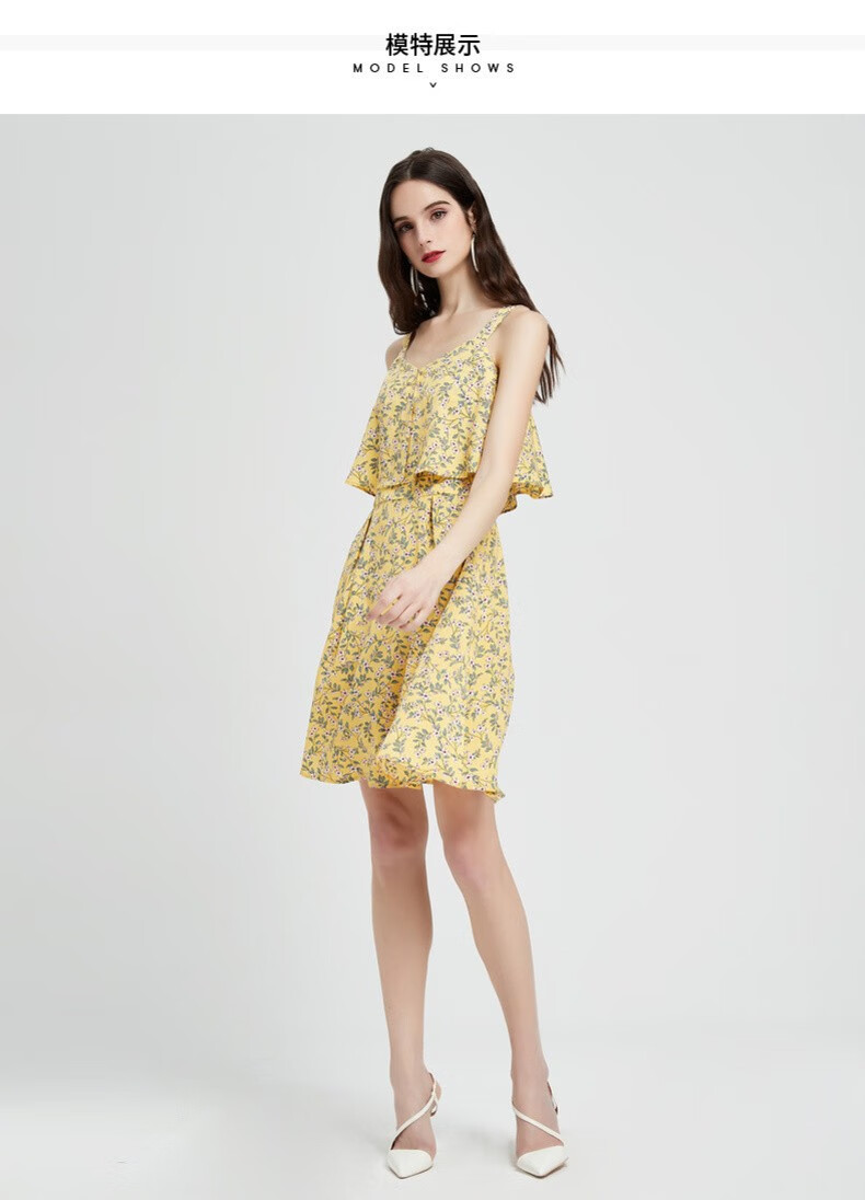 bebe 女士吊带荷叶边连衣裙碎花短裙 250005 黄色/031 s