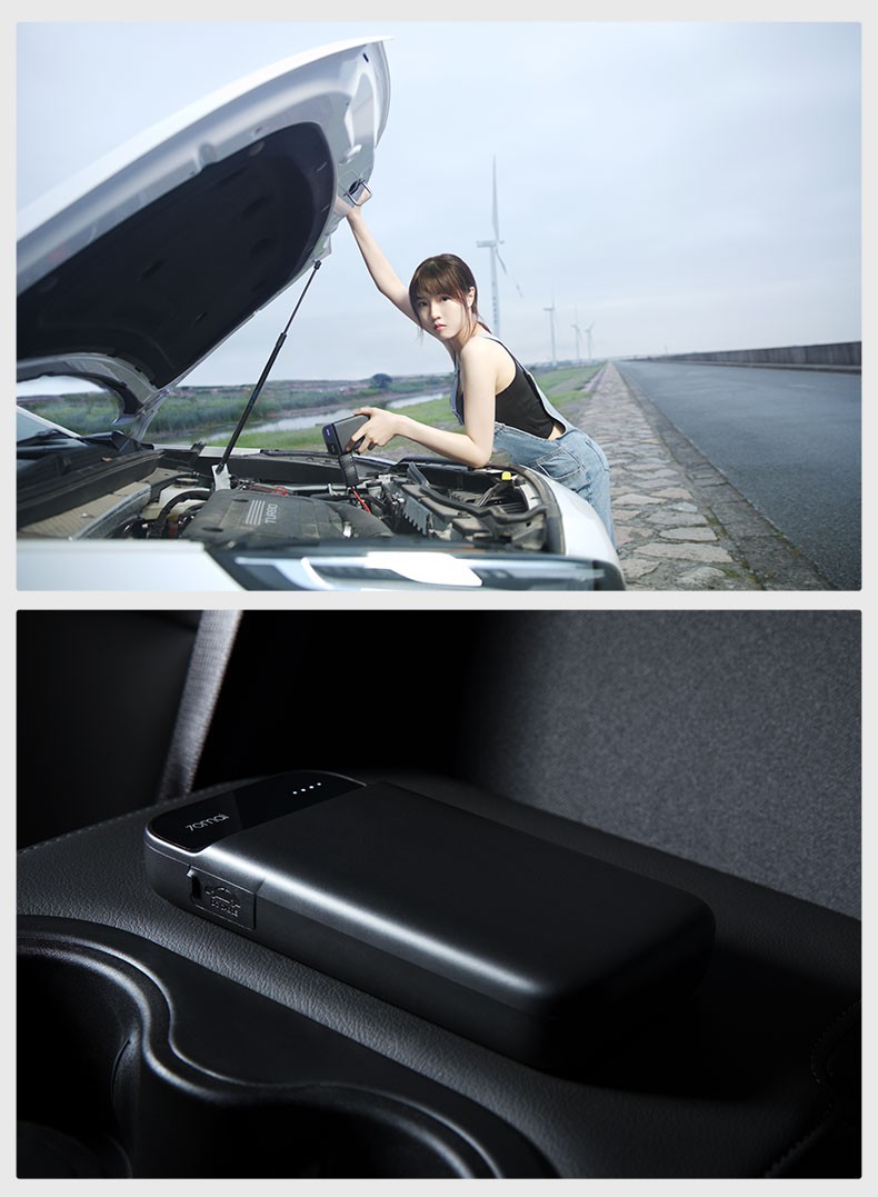 70迈汽车应急启动电源12v车载充电宝电瓶启动宝汽车搭电搭火多功能