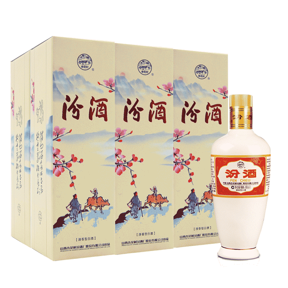 汾酒53度*6瓶 (出口型瓷瓶版)杏花村白酒整箱250ml瓶装