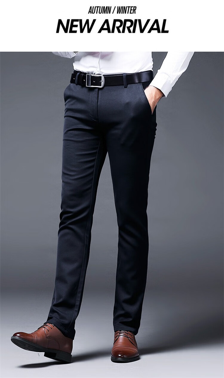 秋冬休闲裤男加厚小脚裤西裤男阔腿裤子男长裤中年男裤爸爸商务西装裤