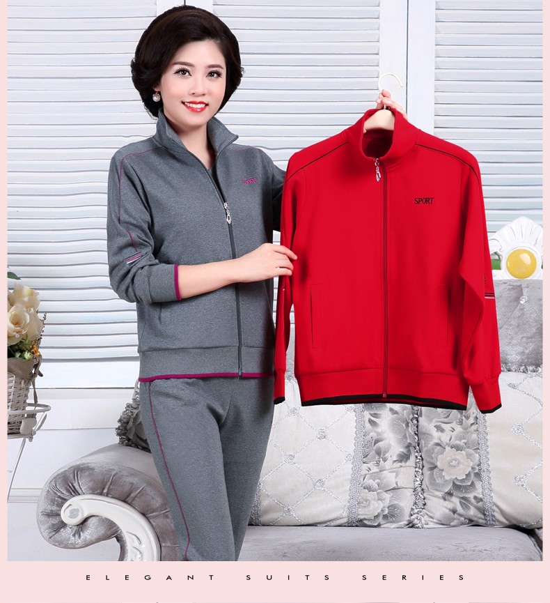杰曼登加肥加大码运动套装女春秋装中老年人运动服宽松大码胖妈妈装三