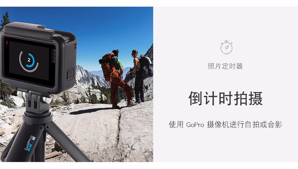 gopro hero7原装正品运动相机水下潜水 4k户外骑行防抖防水vlog直播