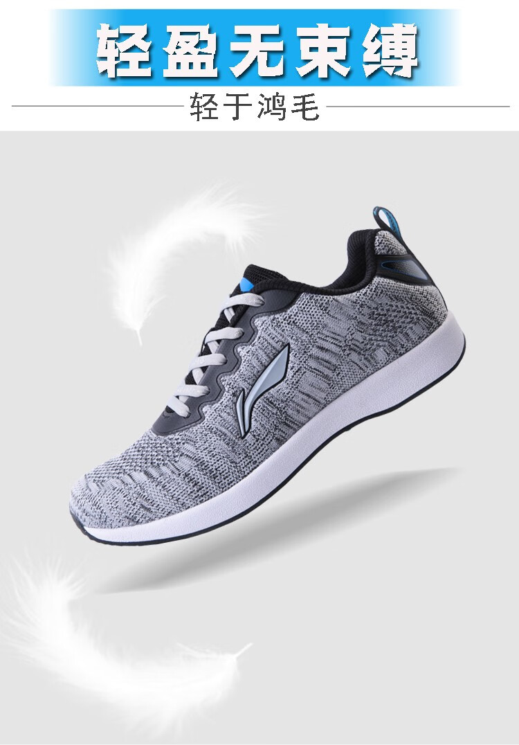 李宁lining2019新款田径立定跳远鞋学生体考达标比赛训练三级跳胶钉