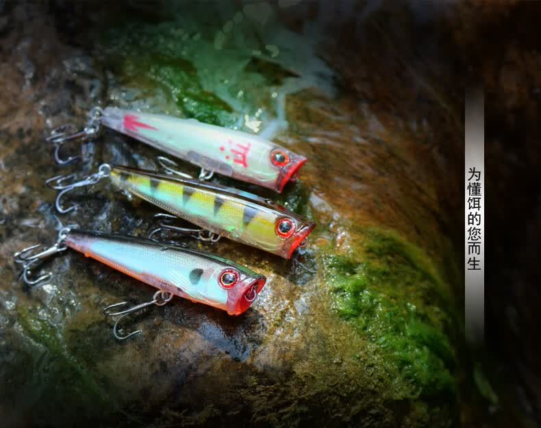 淡水钓上层鱼鲈鱼翘嘴黑鱼狗鱼海钓海鲈鱼鲅鱼梭鱼带噪音65厘米7克