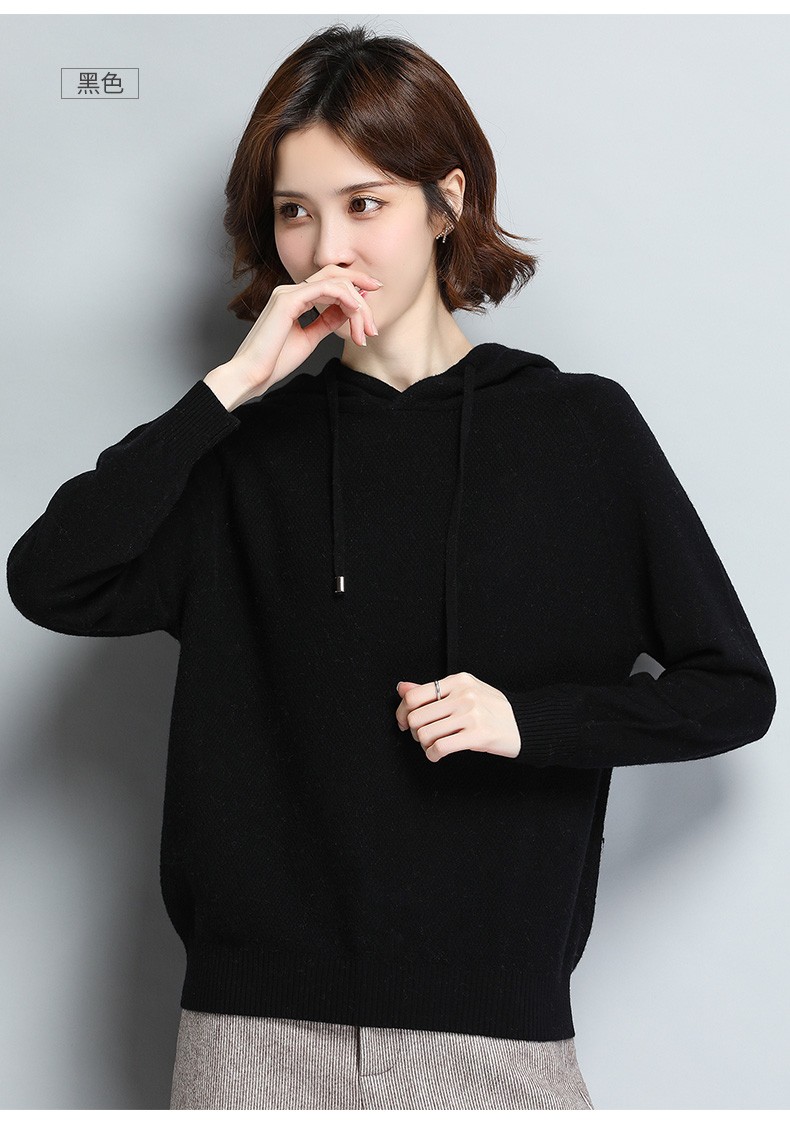 连帽女士毛衣2019秋冬新款针织衫宽松百搭时尚纯色羊毛衫女 黑色 160