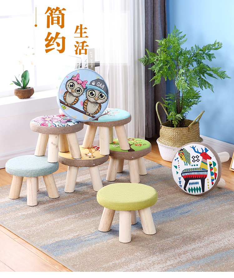 布艺凳子 图1