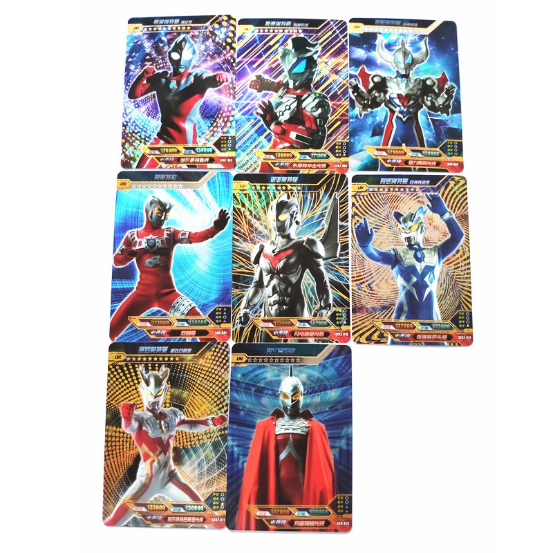 urhrssr绝版卡片十星满星卡牌不重复全套欧布赛文奥特儿童cp卡片玩具