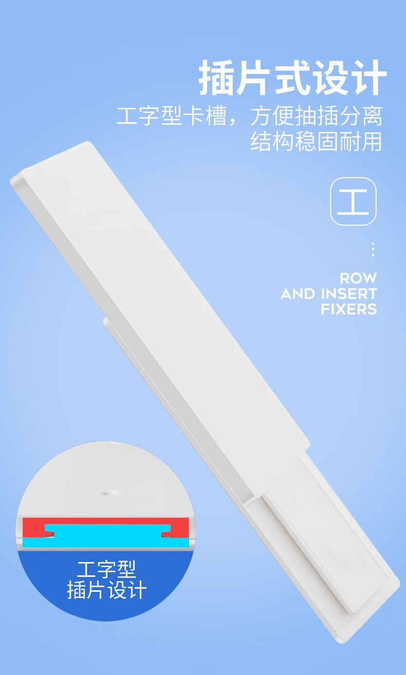 排插固定器【3个装】 理线扣1盒【中号20只/盒】【图片 价格 品牌