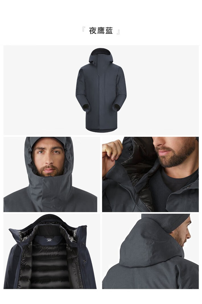 始祖鸟大衣男款都市商务休闲风格羽绒服鹅绒填充thermeparkablack黑色