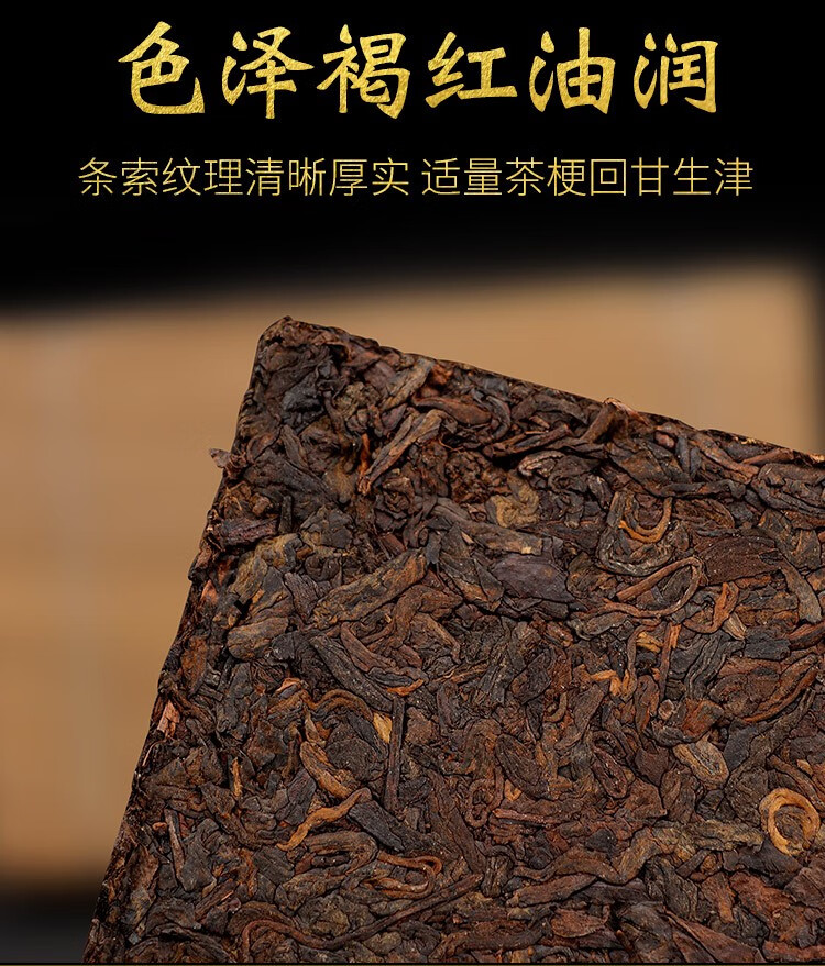 文宁普洱茶7562茶叶砖熟茶竹笋壳装陈年古树熟茶云南勐海熟茶砖250g克