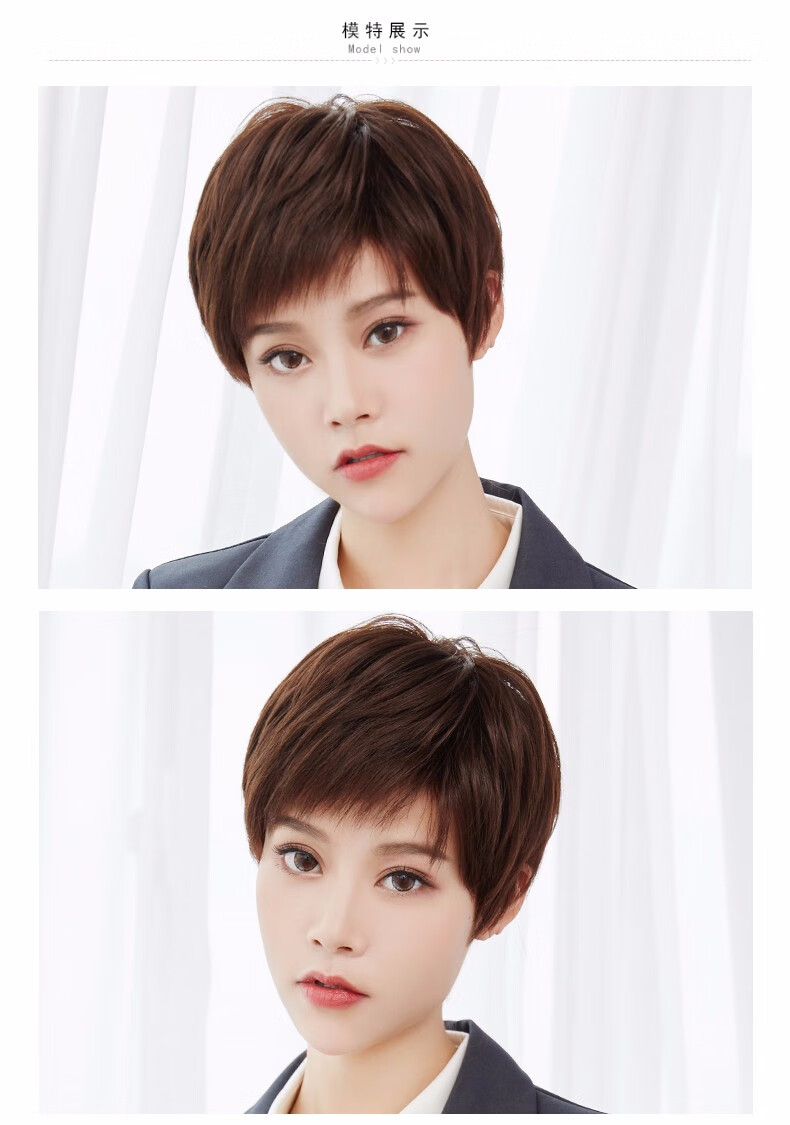 姬玛假发假发女短发真发全头套式网红圆脸女款帅气中性发型假发套gjzj