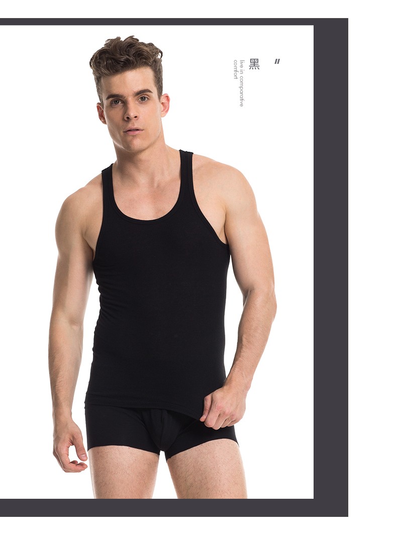 三枪背心男舒肤棉灯芯弹力螺纹背心男士打底衫白灰版型偏小xl