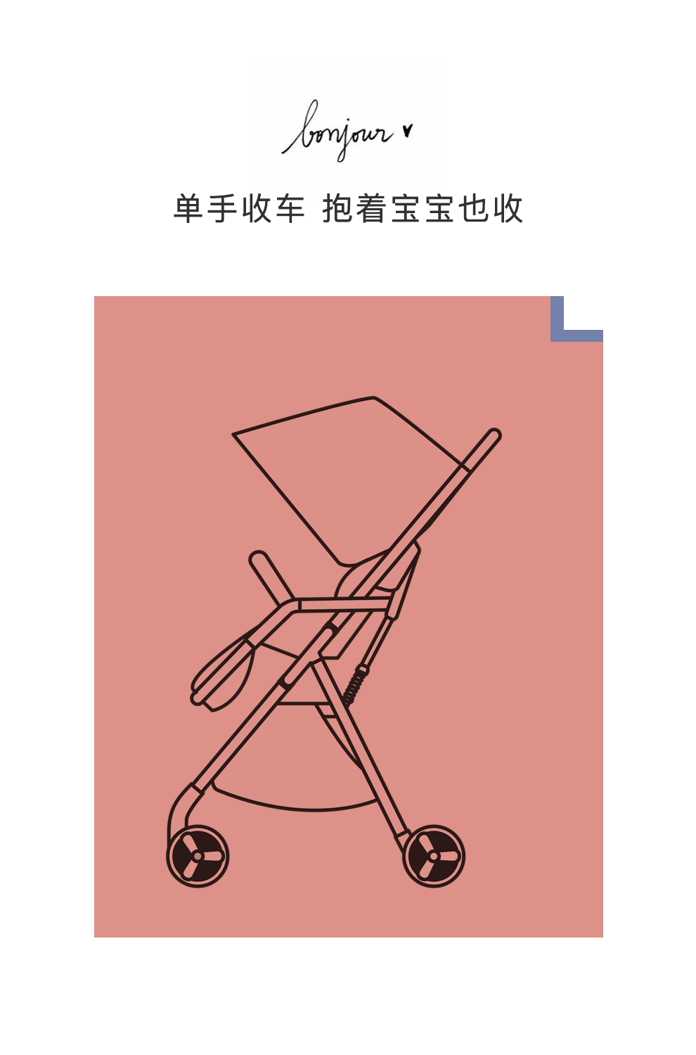 vinng婴儿推车轻便折叠高景观便携可坐可躺婴儿车伞车儿童手推车夏季