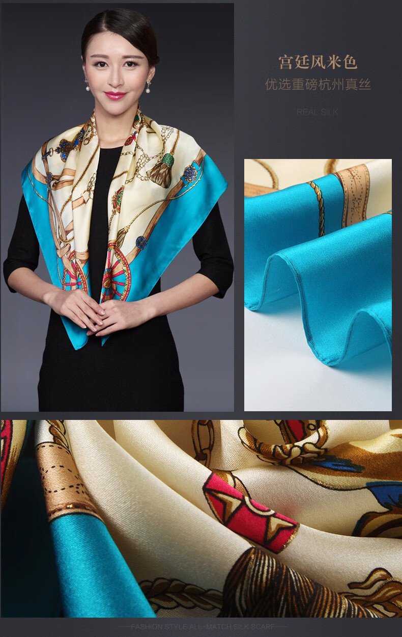 上海故事真丝大方巾春秋丝巾女送妈妈礼盒装桑蚕丝气质围巾 水月玉粉