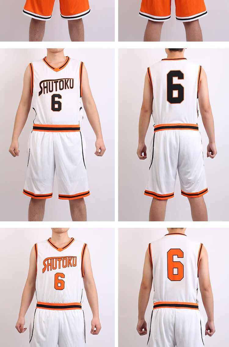 黑子的篮球球衣篮球服套装秀德队服6号绿间真太郎球衣比赛服diy定制印