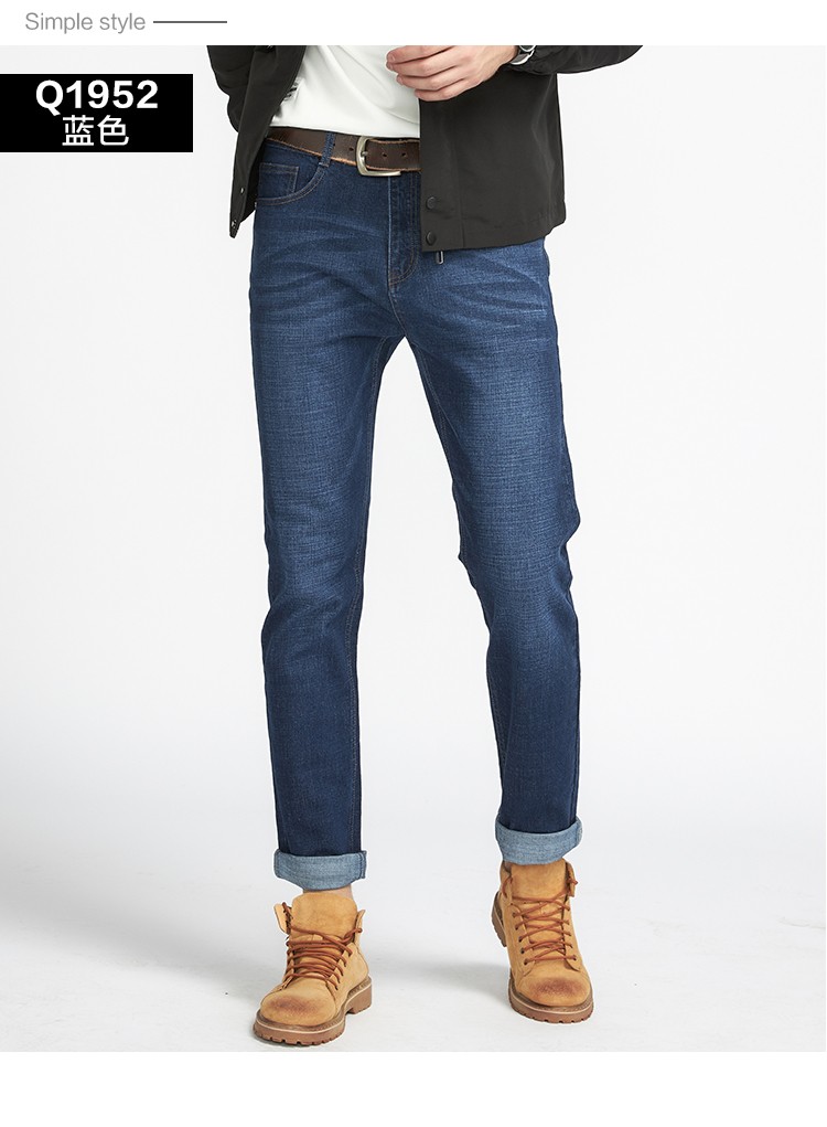 【lee cooper牛仔裤男】【品质严选】lee cooper 牛仔裤男2020春夏