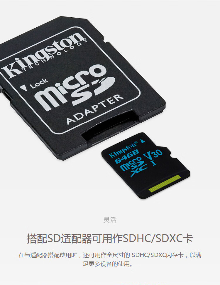 32g的内存卡哪种比较好（32g的内存卡哪种比较好一点） 32g的内存卡哪种比力
好（32g的内存卡哪种比力
好一点）「32g内存卡推荐」 行业资讯