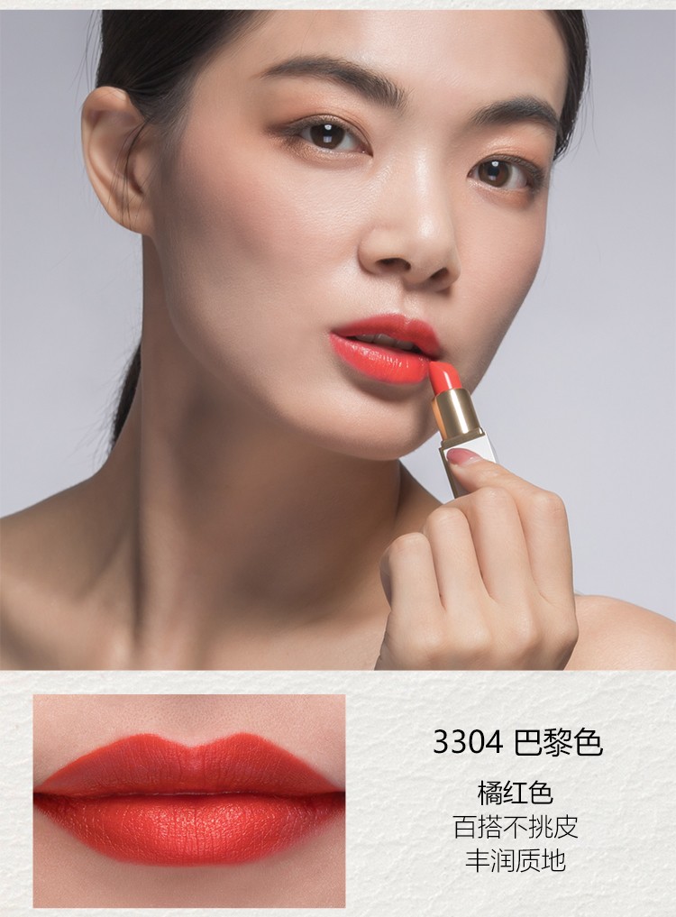 【欧菲姿(office)赫本系列】欧菲office奥黛丽赫本口红 唇膏 口红套装