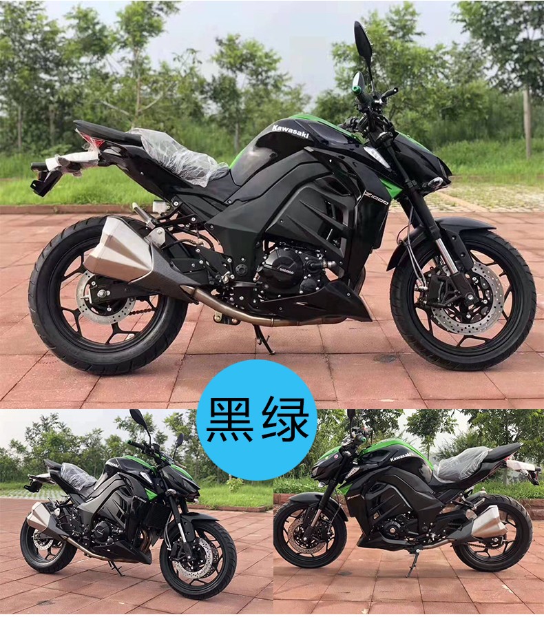 n19大蟒蛇400cc双缸水冷大排机车国四电喷摩托车整车可上牌街车跑车重